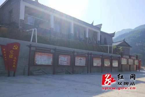 上梧江村:打造特色文化长廊开辟党建建设新阵地