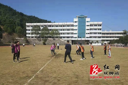 双牌一中校园足球比赛拉开序幕