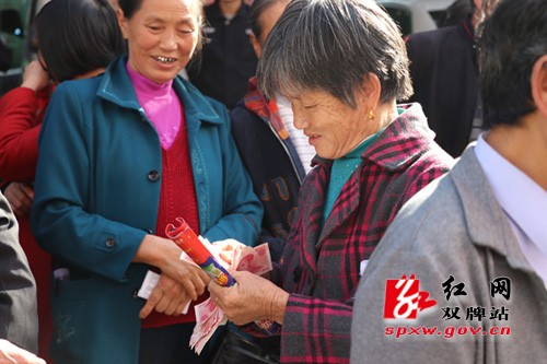 双牌县公安局举行“10·30”案件返赃大会