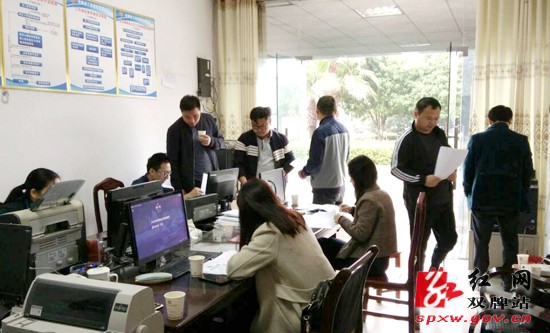 双牌县全面启动水利工程建设项目参加工伤保险