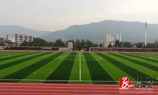 双牌二中运动场改造项目顺利完工