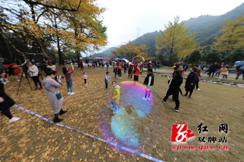 双牌:联谊活动助推景区旅游火爆