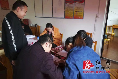 上梧江瑶族乡:畅通群众信访举报渠道 提高执纪能力