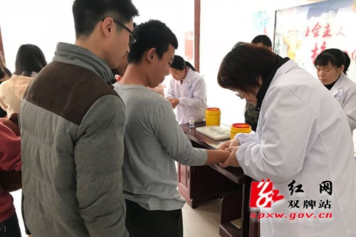 职中在行动 今秋入学新生肺结核筛查