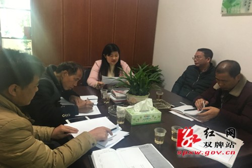 五星岭林场:“五措”抓实意识形态工作