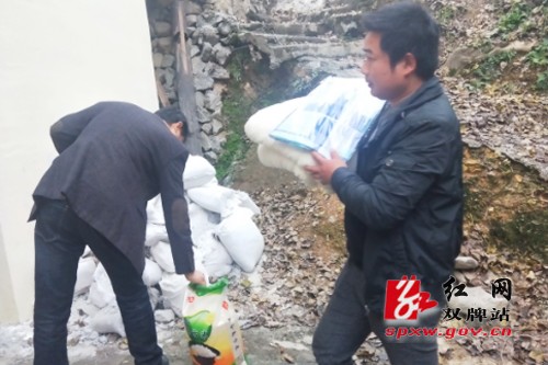 走访慰问残疾贫困户冬日帮扶暖人心