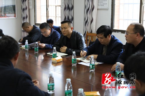 单江水库移民外迁户信访诉求约谈下访会议