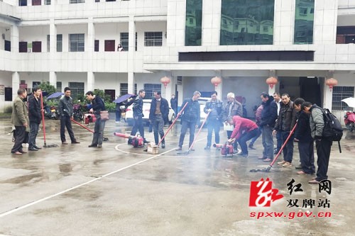何家洞镇召开森林防火暨安全生产知识培训会