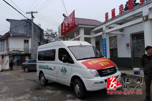 双牌县柑橘黄龙病防控工作措施得力成效显著