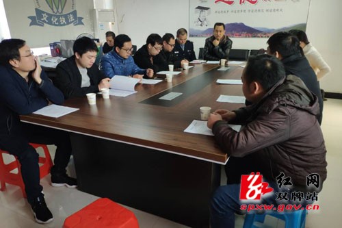 我县召开文化市场经营业主培训会