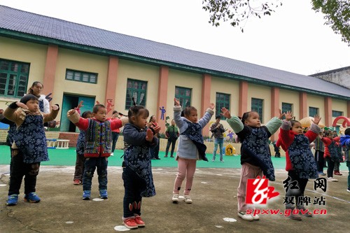 家园携手 明天会更好