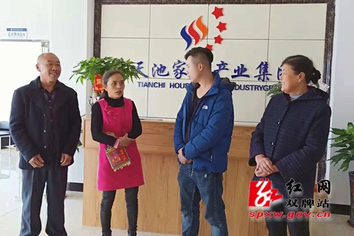 家政服务注入了新鲜力量