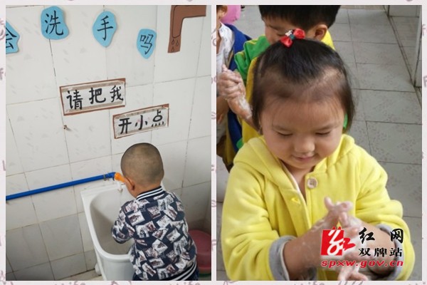 尚仁里中心幼儿园开展“预防秋冬季传染病”活动