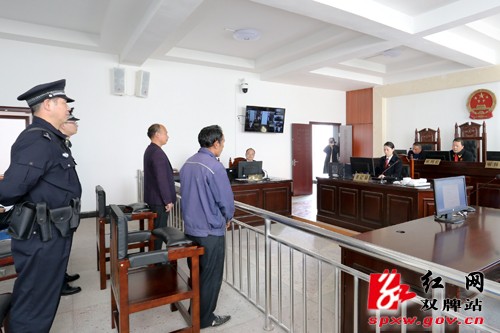 景区村民酒后“维权”站上被告席