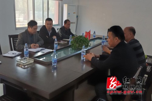 李群辉深入华瑞科技开展调研