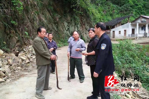 打鼓坪司法所:法润三湘下基层 法律知识暖民心