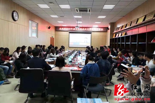 双牌县2019年招才引智势头喜人