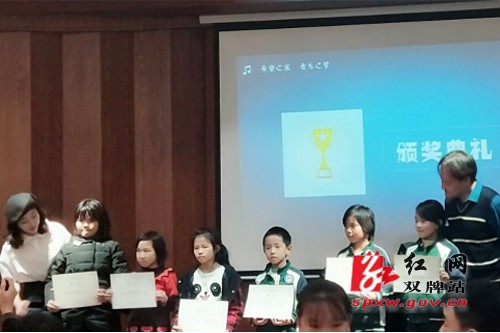 蔡里口中心小学学生到湖南电视台录制芒果研学栏目