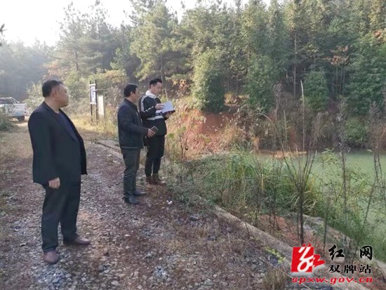 防范于未然，五里牌镇强化水库安全隐患排查