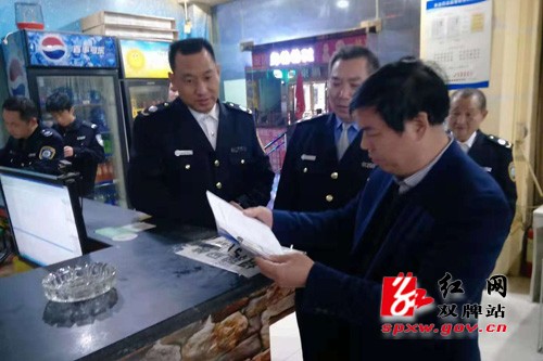 加强文化市场执法 助推文明县城创建