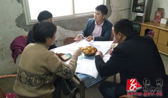 监察全覆盖 村民小组长也不能任性