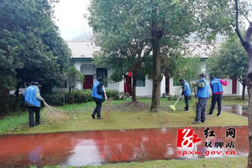 麻江司法所“三集中”切实加强社区矫正人员监管工作
