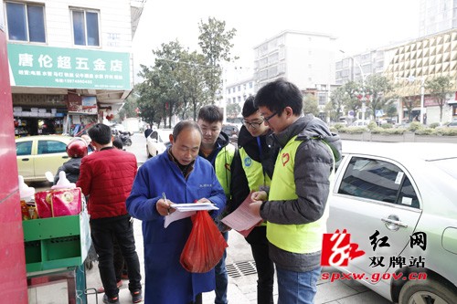 湿地公园全民建 问卷调查听心声