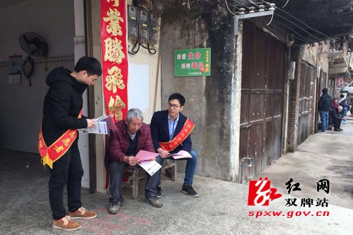 普及禁毒知识志愿服务暖人心