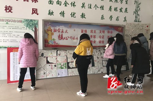双牌县职业技术学校广泛开展禁毒进校园系列活动