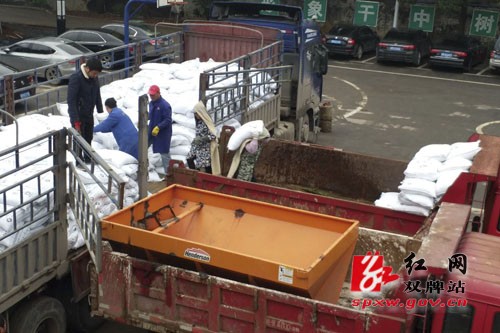 应急有方措施有力 全员整装确保畅通