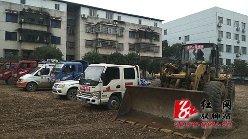 应急有方措施有力 全员整装确保畅通