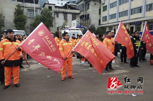 应急有方措施有力 全员整装确保畅通