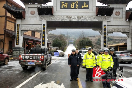 齐心协力抗冰雪 众志成城保平安 