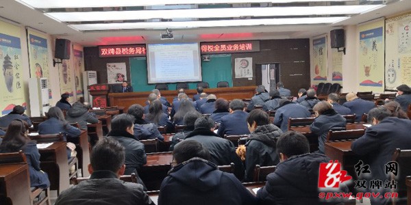 双牌：“邋遢汉子”不邋遢