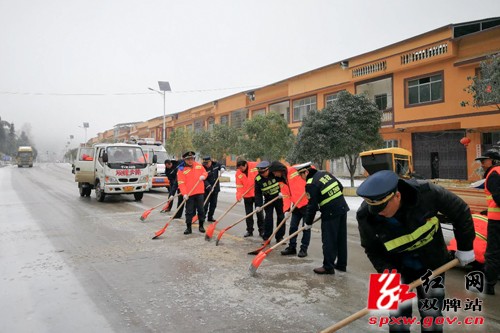 2019年元旦,我们与雪做伴