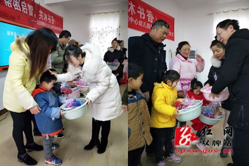 五里牌中心幼儿园开展帮困助学捐赠活动