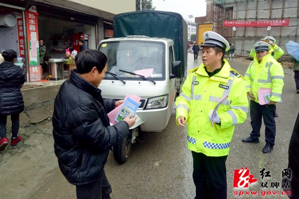 茶林镇道路交通安全整治再发力