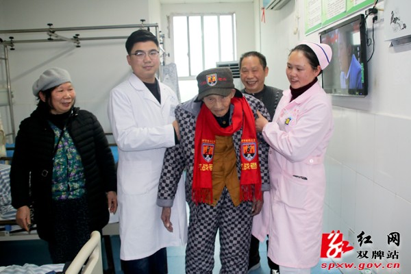 双牌人民医院成功为百岁老兵置换髋关节