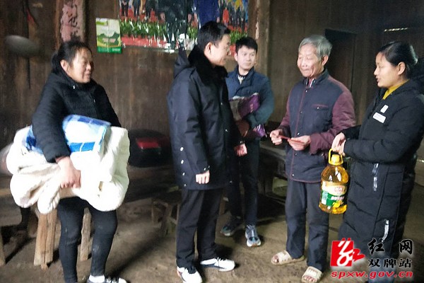 　　关爱计生特殊家庭 走访慰问暖人心