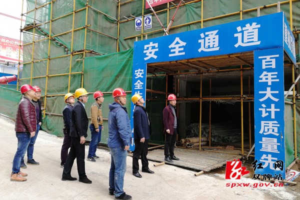 县住建局带队开展安全生产大检查确保平安过春节