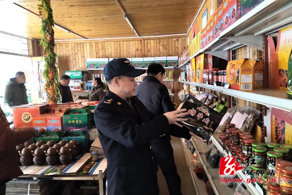 县食药工质局开展春节前高速公路服务区食品安全检查