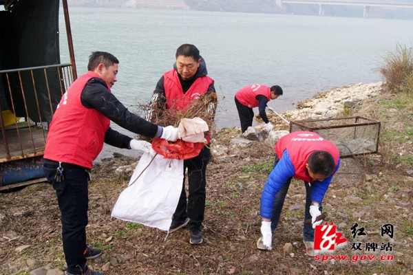 爱我潇湘水 保护母亲河