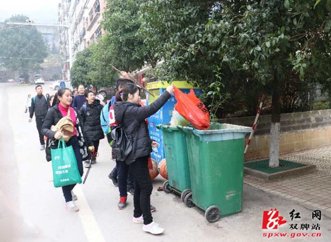 点亮青春 从净化城市公园开始