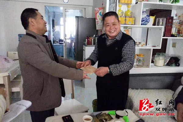 寒冬送温暖 慰问显真情 ——双牌县公路局2019年新春走访慰问
