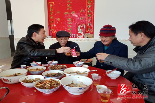 一个温馨的小年