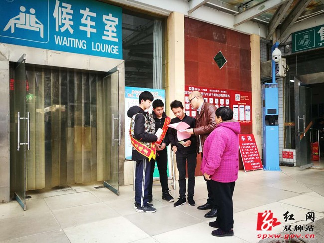 双牌：禁毒志愿服务小分队在行动