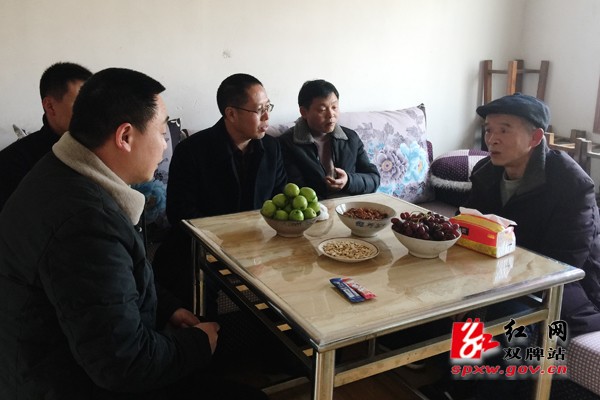 县国土资源局开展节前走访慰问活动