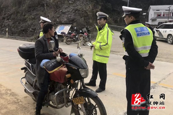 五星岭乡道路交通联合执法效果显著
