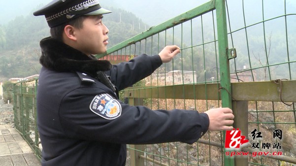 双牌:铁路民警的春节