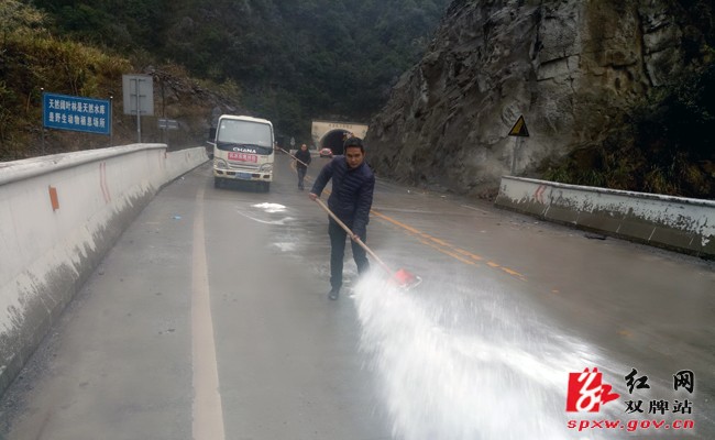 县公路局积极做好春运返程高峰公路安全保畅工作